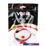 Кабель Vcom VHC7660-0.5M Кабель Vcom VHC7660-0.5M