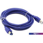 Кабель Vcom VUS7070 (3) Кабель Vcom VUS7070 (3)