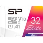 Карта памяти Silicon-Power Elite microSDHC SP032GBSTHBV1V20SP 32GB (с адаптером) Карта памяти Silicon-Power Elite microSDHC SP032GBSTHBV1V20SP 32GB (с адаптером)
