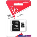 Карта памяти Smart Buy microSDHC SB16GBSDCL10-01LE 16GB (с адаптером) Карта памяти Smart Buy microSDHC SB16GBSDCL10-01LE 16GB (с адаптером)