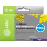 Картридж CACTUS CS-C2P26AE (аналог HP C2P26AE) Картридж CACTUS CS-C2P26AE (аналог HP C2P26AE)