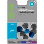 Картридж CACTUS CS-C4911 (аналог HP 82 (C4911A)) Картридж CACTUS CS-C4911 (аналог HP 82 (C4911A))