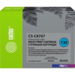 Картридж CACTUS CS-C8767 (аналог HP 130 C8767HE) Картридж CACTUS CS-C8767 (аналог HP 130 C8767HE)