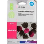 Картридж CACTUS CS-C9426 (аналог HP C9426A) Картридж CACTUS CS-C9426 (аналог HP C9426A)