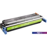 Картридж CACTUS CS-C9732A (аналог HP C9732A) Картридж CACTUS CS-C9732A (аналог HP C9732A)
