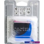 Картридж CACTUS CS-CC643 (аналог HP 121 (CC643HE)) Картридж CACTUS CS-CC643 (аналог HP 121 (CC643HE))