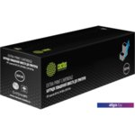 Картридж CACTUS CS-CF531A-MPS (аналог HP 205A CF531A) Картридж CACTUS CS-CF531A-MPS (аналог HP 205A CF531A)