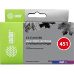 Картридж CACTUS CS-CLI451BK (аналог Canon CLI-451BK) Картридж CACTUS CS-CLI451BK (аналог Canon CLI-451BK)