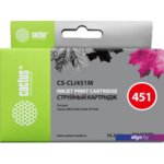 Картридж CACTUS CS-CLI451M (аналог Canon CLI-451M) Картридж CACTUS CS-CLI451M (аналог Canon CLI-451M)