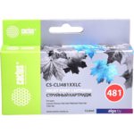 Картридж CACTUS CS-CLI481XXLC (аналог Canon CLI-481XXL C) Картридж CACTUS CS-CLI481XXLC (аналог Canon CLI-481XXL C)