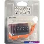 Картридж CACTUS CS-CLI8M (аналог Canon CLI-8 Magenta) Картридж CACTUS CS-CLI8M (аналог Canon CLI-8 Magenta)