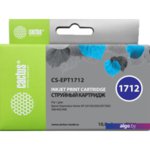 Картридж CACTUS CS-EPT1712 (аналог Epson C13T17124A10) Картридж CACTUS CS-EPT1712 (аналог Epson C13T17124A10)