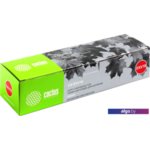 Картридж CACTUS CS-EXV18 (аналог Canon C-EXV18) Картридж CACTUS CS-EXV18 (аналог Canon C-EXV18)