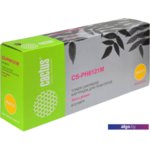 Картридж CACTUS CS-PH6121M (аналог Xerox 106R01474) Картридж CACTUS CS-PH6121M (аналог Xerox 106R01474)