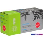 Картридж CACTUS CS-TK590C (аналог Kyocera TK-590C) Картридж CACTUS CS-TK590C (аналог Kyocera TK-590C)