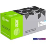 Картридж CACTUS CS-TK8525C (аналог Kyocera TK-8525C) Картридж CACTUS CS-TK8525C (аналог Kyocera TK-8525C)