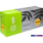 Картридж CACTUS CS-WC118X (аналог Xerox 013R00589) Картридж CACTUS CS-WC118X (аналог Xerox 013R00589)