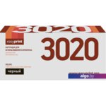 Картридж easyprint LX 3020 (аналог Xerox 106R02773) Картридж easyprint LX 3020 (аналог Xerox 106R02773)