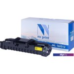 Картридж NV Print NV-ML1610UNIV (совместимый с Samsung ML-1610) Картридж NV Print NV-ML1610UNIV (совместимый с Samsung ML-1610)