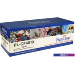 Картридж ProfiLine PL-CF401X (аналог HP 201X (CF401X)) Картридж ProfiLine PL-CF401X (аналог HP 201X (CF401X))