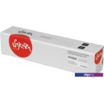 Картридж Sakura Printing SAKXFA83A/E (аналог Panasonic KX-FA83A) Картридж Sakura Printing SAKXFA83A/E (аналог Panasonic KX-FA83A)