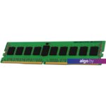 Оперативная память Kingston 16GB DDR4 PC4-21300 KTH-PL426E/16G Оперативная память Kingston 16GB DDR4 PC4-21300 KTH-PL426E/16G