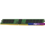 Оперативная память Kingston 16GB DDR4 PC4-25600 KSM32RS8L/16MER Оперативная память Kingston 16GB DDR4 PC4-25600 KSM32RS8L/16MER