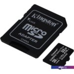 Карта памяти Kingston Canvas Select Plus microSDHC 32GB (с адаптером) Карта памяти Kingston Canvas Select Plus microSDHC 32GB (с адаптером)