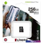 Карта памяти Kingston Canvas Select Plus microSDXC 256GB Карта памяти Kingston Canvas Select Plus microSDXC 256GB