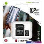 Карта памяти Kingston Canvas Select Plus microSDXC 512GB (с адаптером) Карта памяти Kingston Canvas Select Plus microSDXC 512GB (с адаптером)