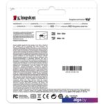Карта памяти Kingston Canvas Select Plus microSDXC 64GB Карта памяти Kingston Canvas Select Plus microSDXC 64GB