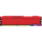 Оперативная память Kingston FURY Beast 4GB DDR3 PC3-12800 KF316C10BR/4 Оперативная память Kingston FURY Beast 4GB DDR3 PC3-12800 KF316C10BR/4