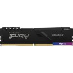 Оперативная память Kingston FURY Beast 4x8GB DDR4 PC4-28800 KF436C17BBK4/32 Оперативная память Kingston FURY Beast 4x8GB DDR4 PC4-28800 KF436C17BBK4/32