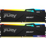 Оперативная память Kingston FURY Beast RGB 2x16ГБ DDR5 5200 МГц KF552C40BBAK2-32 Оперативная память Kingston FURY Beast RGB 2x16ГБ DDR5 5200 МГц KF552C40BBAK2-32
