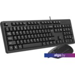 Клавиатура + мышь A4Tech KK-3330 Клавиатура + мышь A4Tech KK-3330
