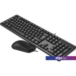 Клавиатура + мышь A4Tech KK-3330S Клавиатура + мышь A4Tech KK-3330S