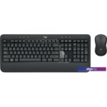 Клавиатура + мышь Logitech MK540 Advanced (нет кириллицы) Клавиатура + мышь Logitech MK540 Advanced (нет кириллицы)