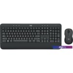 Клавиатура + мышь Logitech MK545 Advanced Клавиатура + мышь Logitech MK545 Advanced