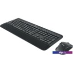 Клавиатура + мышь Logitech MK545 Advanced Клавиатура + мышь Logitech MK545 Advanced