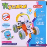 Конструктор Darvish DV-T-950 Конструктор Darvish DV-T-950