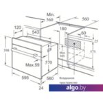 Духовой шкаф Korting OKB 560 CFX Духовой шкаф Korting OKB 560 CFX