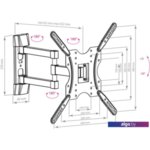 Кронштейн Arm Media LCD-404 Кронштейн Arm Media LCD-404