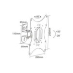 Кронштейн Benatek LCD-CUBE-2-B Кронштейн Benatek LCD-CUBE-2-B
