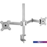 Кронштейн CACTUS CS-VM-D29-AL Кронштейн CACTUS CS-VM-D29-AL