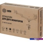 Кронштейн CACTUS CS-VM-FE124D-BK Кронштейн CACTUS CS-VM-FE124D-BK