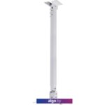 Кронштейн CACTUS CS-VM-PRE04-WT Кронштейн CACTUS CS-VM-PRE04-WT