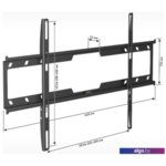 Кронштейн Holder Basic Line LCD-F6618 Кронштейн Holder Basic Line LCD-F6618