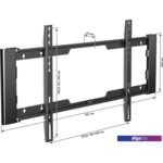 Кронштейн Holder Top Line LCD-F6910 Кронштейн Holder Top Line LCD-F6910