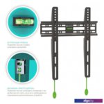 Кронштейн Onkron FM2 Кронштейн Onkron FM2