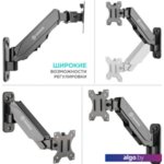 Кронштейн Onkron G120B Кронштейн Onkron G120B